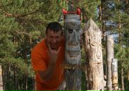 Фотография Слушкова Николая