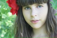 Фотография Осидач Анастасии