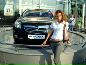 Фотография Морской Марины