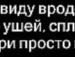 Лілія Ільків фотография #18 (источник - https://vk.com/id136732102)