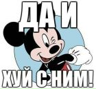 Фотография Желтова Сергея