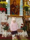 Оксана Васів фотография #9 (источник - https://vk.com/id136688804)