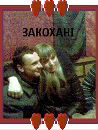 Блида Чібо фотография #1