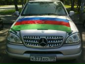 Фотография Мустафаева Самира