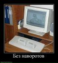 Віталік Петришин фотография #47 (источник - https://vk.com/id35692397)
