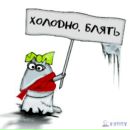 Віталік Коцкович фотография #7 (источник - https://vk.com/id139906688)