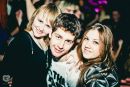Ірина Оленченко фотография #43 (источник - https://vk.com/id7867839)