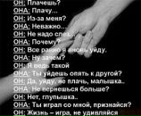 Тинка =) фотография #39 (источник - https://vk.com/id98137344)