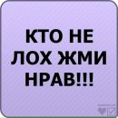 Танюша Нечаєва фотография #8 (источник - https://vk.com/id156125141)