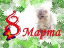 Артур Дідух фотография #32 (источник - https://vk.com/id20023696)