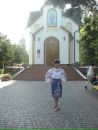 Фотография Александровой Лены