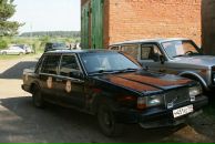 Фотография Рамберга Сергея