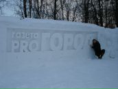 Фотография Филатовой Екатерины