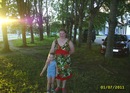 Фотография Богатой Екатерины