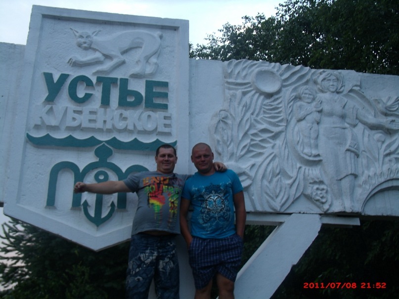 Александр Лебедев фотография #15