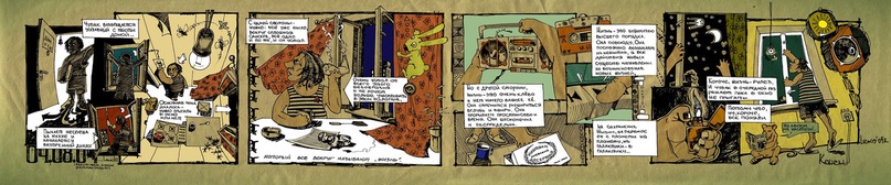 Юля Кисель фотография #35