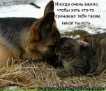 Фотография Бужинской Нины