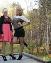 Наталья Непомнящих фотография #48 (источник - https://vk.com/id58027985)