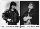 Дімон Козачинський фотография #20 (источник - https://vk.com/id160804933)