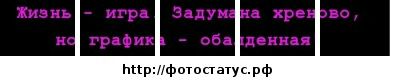 Сергій Комар фотография #14 (источник - https://vk.com/id53350746)