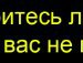 Міша Миронюк фотография #24 (источник - https://vk.com/id135057089)