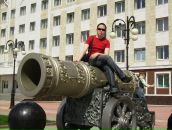 Фотография  