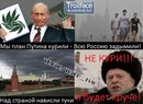Мага Гріша фотография #17 (источник - https://vk.com/id167216536)