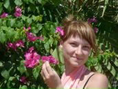 Фотография Чулановой Катерины