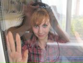 Фотография Пиир Любы