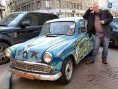 Фотография  