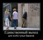 Андрій Скрипник фотография #46 (источник - https://vk.com/id28561085)