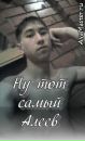 Фотография Fedormehanik Fedormehanik