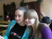 Віка Ганець фотография #7 (источник - https://vk.com/id19224813)