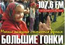 Фотография Чичиланова Татьяна