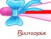 Вікторія Гудзь фотография #32 (источник - https://vk.com/id132583102)