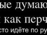 Віталій Мельник фотография #38 (источник - https://vk.com/id113026125)