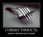 Олексій Іванчен фотография #24 (источник - https://vk.com/id74238157)