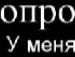 Ліда Плохута-Пащенко фотография #41 (источник - https://vk.com/id96725950)