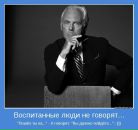 Наталя Кутна-Майданів фотография #44 (источник - https://vk.com/id10753121)