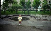 Фотография Степина Олега