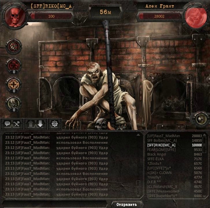 Вадим Чеботарь фотография #47