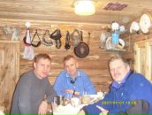 Фотография Гобанова Анатолия