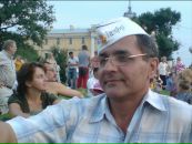 Фотография Руха Алика