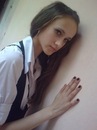 Кристина ♥ фотография #10 (источник - https://vk.com/id152214743)
