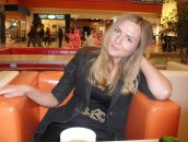 Фотография Черниковой Галины