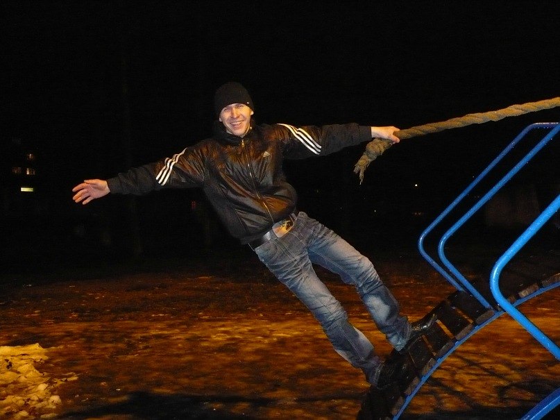 Naily Protas фотография #6