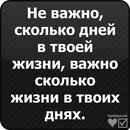 Світлана Кліщ фотография #26 (источник - https://vk.com/id132988894)