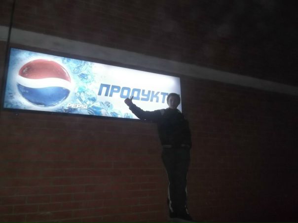 №16, ~sanek~ ```` №16, ~sanek~ ````