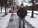 Фотография Эдуард Коновалов