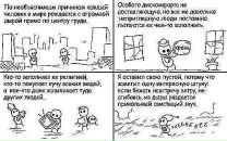 Фотография Kim Stas